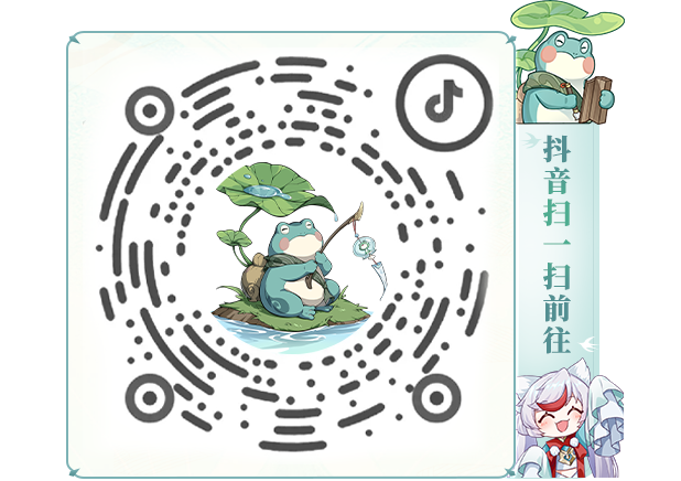 剑指巅峰!16强战队赛前专访独家首发,高能宣言出乎意料! 剑指巅峰!16强战队赛前专访独家首发,高能宣言出乎意料!